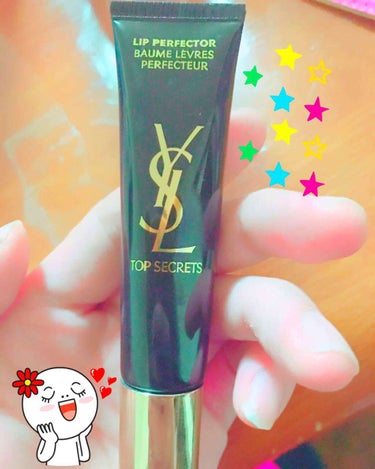 トップ シークレット リップ パーフェクター/YVES SAINT LAURENT BEAUTE/リップケア・リップクリームを使ったクチコミ（1枚目）