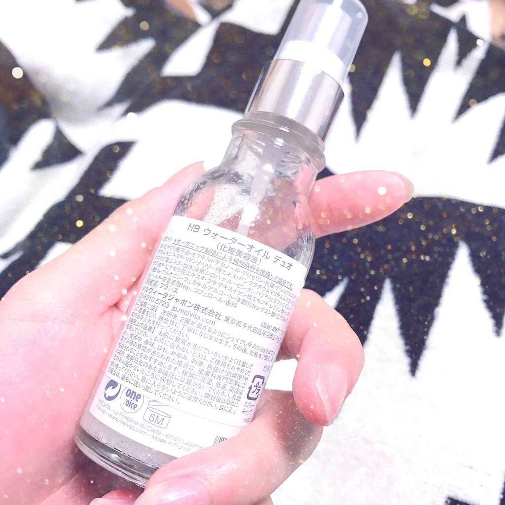 ネクターブラン ウォーターオイル デュオ(旧)/Melvita/ブースター・導入液を使ったクチコミ（2枚目）