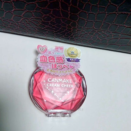 クリームチーク/キャンメイク/ジェル・クリームチークを使ったクチコミ(1枚目)