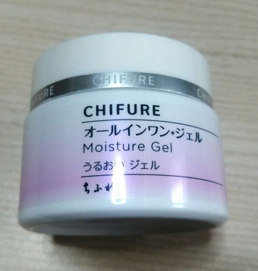 ちふれのオールインワンジェルです。
使ってみての感想は

【良い点】
時短になる。
刺激がない。

【悪い点】
ベタベタする。
冬は保湿が足りない。

敏感肌の乾燥肌なのですが、刺激がなく使いやすかった