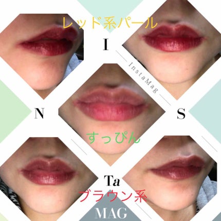 口紅(詰替用)/ちふれ/口紅を使ったクチコミ(3枚目)