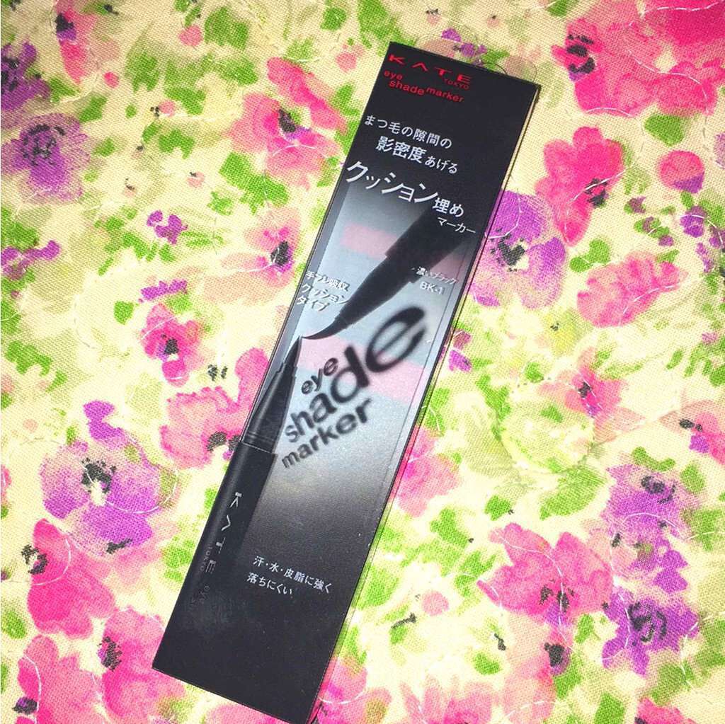 アイシルエットマーカー/KATE/リキッドアイライナーを使ったクチコミ（2枚目）