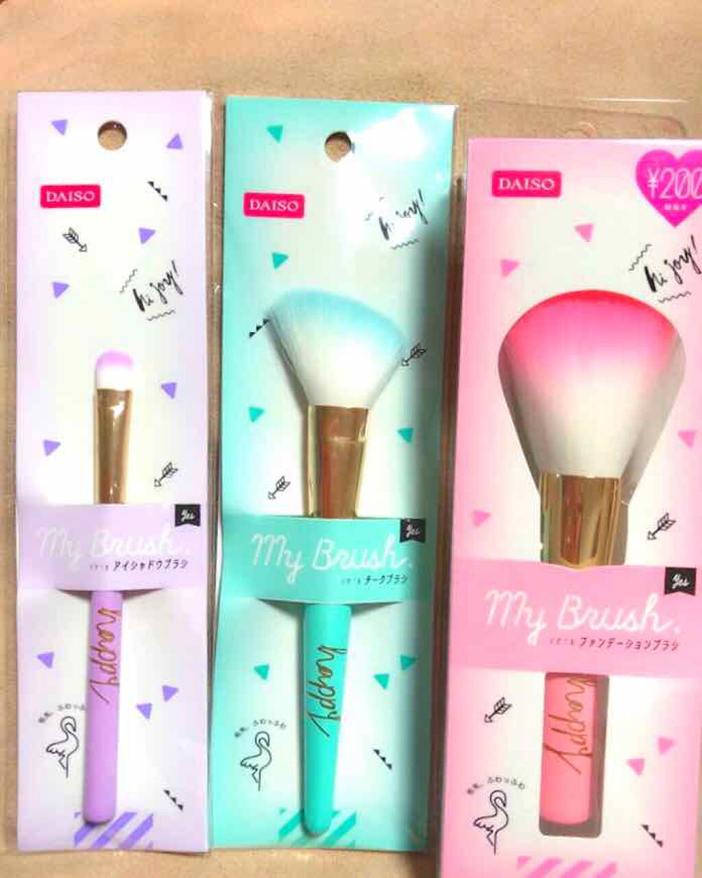 春姫 ファンデーションブラシ/DAISO/メイクブラシを使ったクチコミ(1枚目)