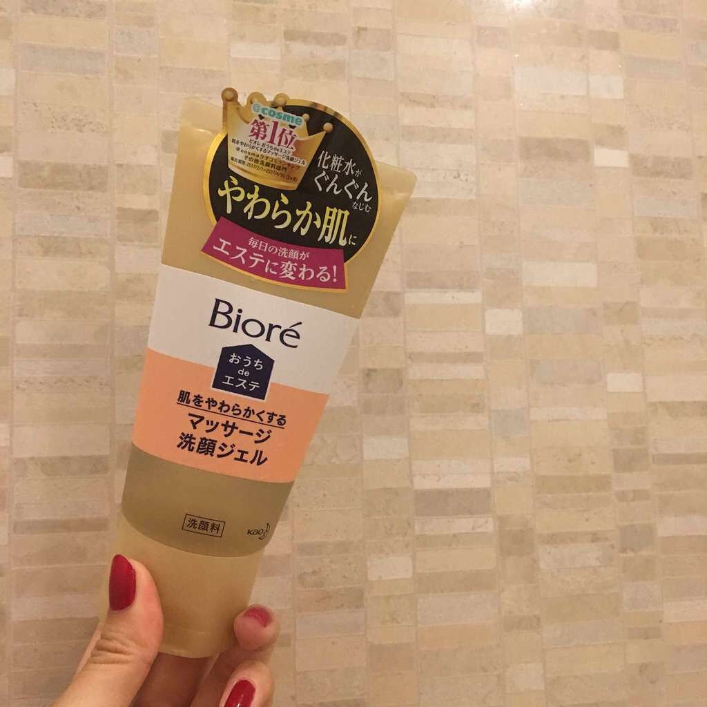 おうちdeエステ 肌をやわららかくする マッサージ洗顔ジェル/ビオレ/その他洗顔料を使ったクチコミ(1枚目)