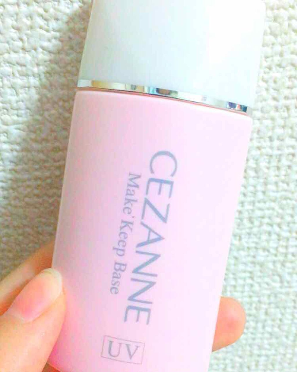 皮脂テカリ防止下地/CEZANNE/化粧下地を使ったクチコミ(1枚目)