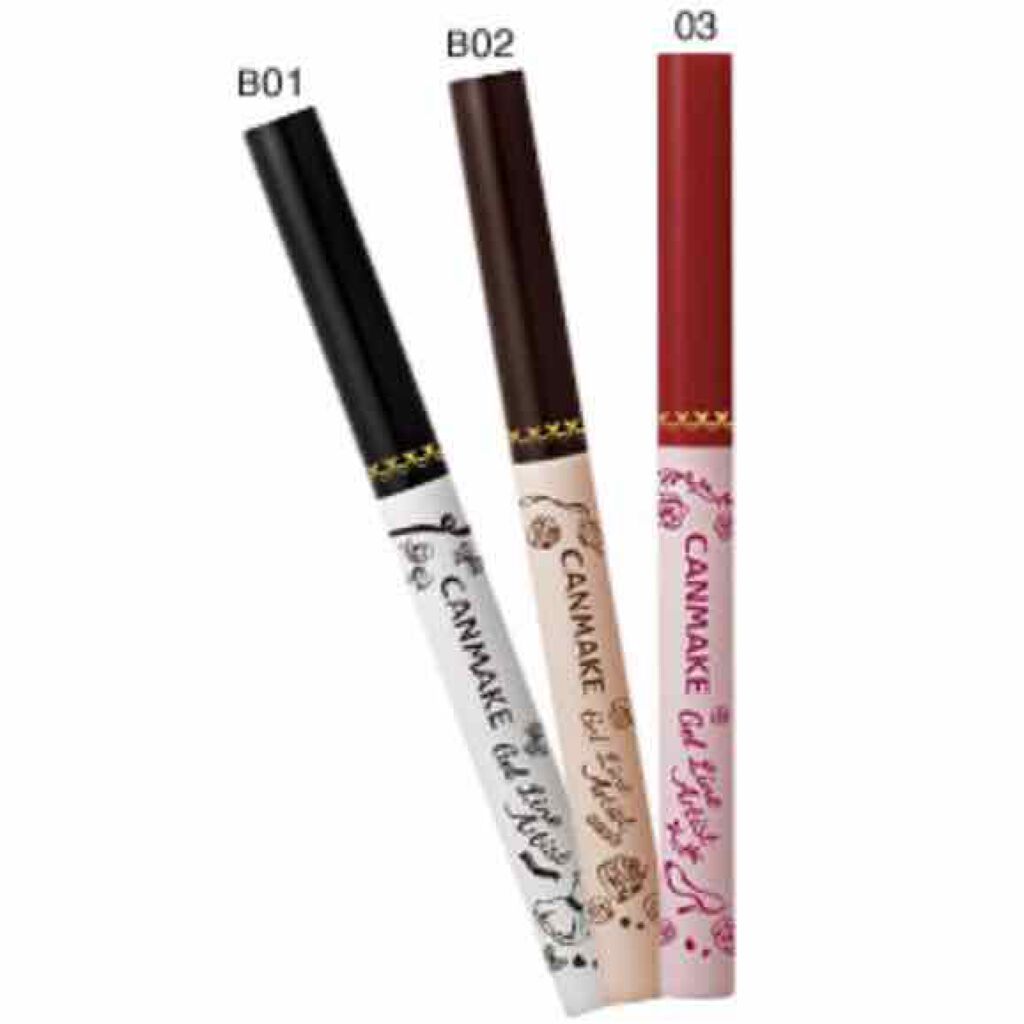 ジェルラインアーティスト/キャンメイク/ジェルアイライナーを使ったクチコミ(1枚目)