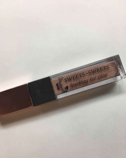 スパークリングアイグロス/スウィーツ スウィーツ/リキッドアイシャドウを使ったクチコミ(1枚目)