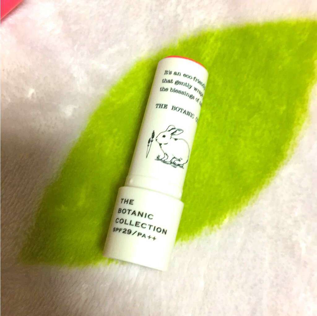 メルティリップ/ザ ボタニックコレクション/リップクリームを使ったクチコミ（2枚目）