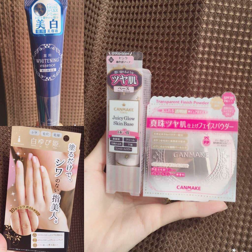 白ゆび姫/himecoto/ハンドクリームを使ったクチコミ（1枚目）