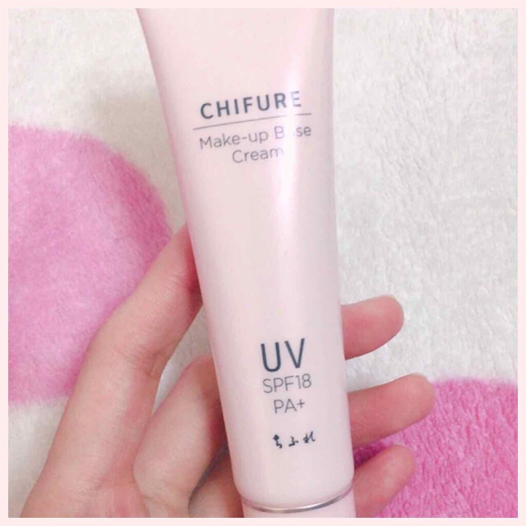 メーキャップ ベース クリーム UV/ちふれ/化粧下地を使ったクチコミ(1枚目)
