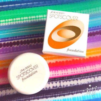 スポッツカバー ファウンデイション/SHISEIDO/クリームコンシーラーを使ったクチコミ(1枚目)