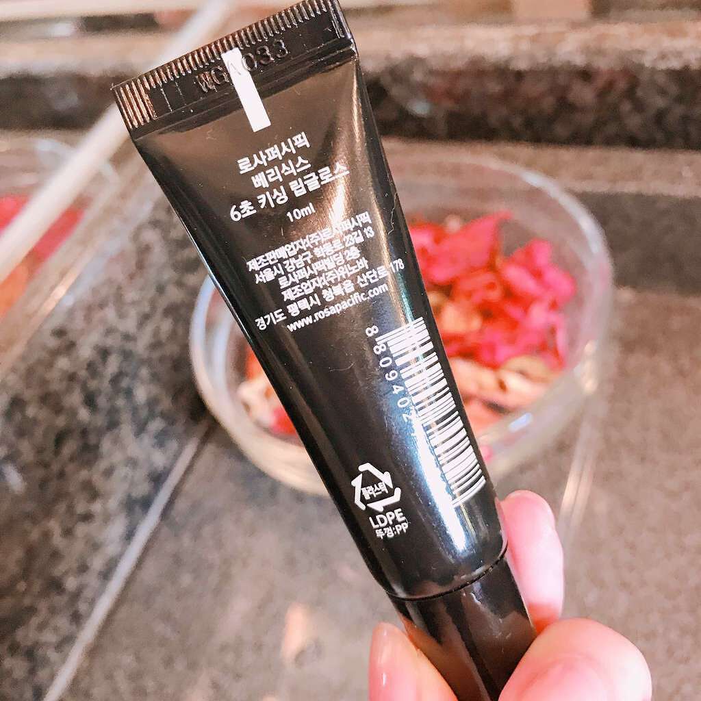 VerySix TINT IN GLOSS/VerySix/リップグロスを使ったクチコミ（2枚目）