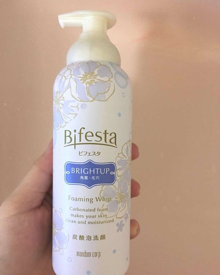 泡洗顔 ブライトアップ/ビフェスタ/泡洗顔を使ったクチコミ(1枚目)