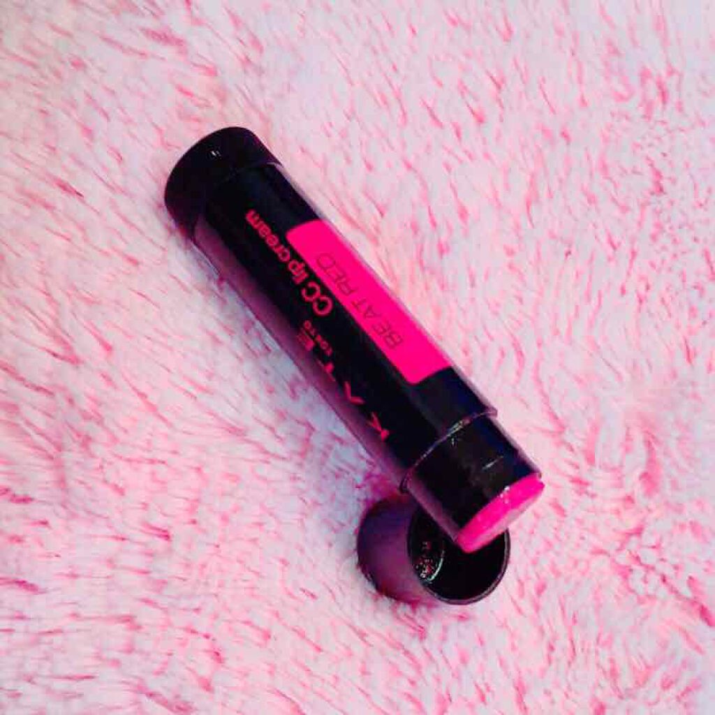 CCリップクリームN/KATE/リップケアを使ったクチコミ(1枚目)