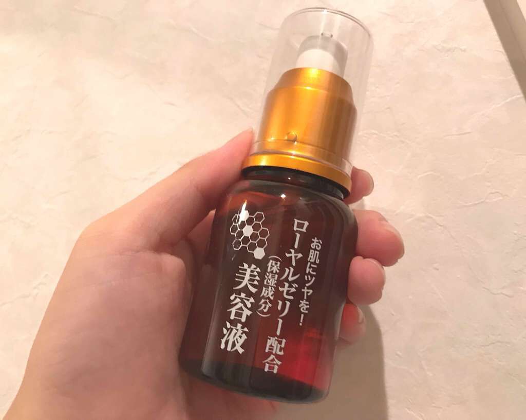 ローヤルゼリー配合 栄養ローション/DAISO/美容液を使ったクチコミ(1枚目)