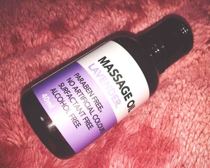 マッサージオイル/DAISO/ボディオイルを使ったクチコミ(1枚目)