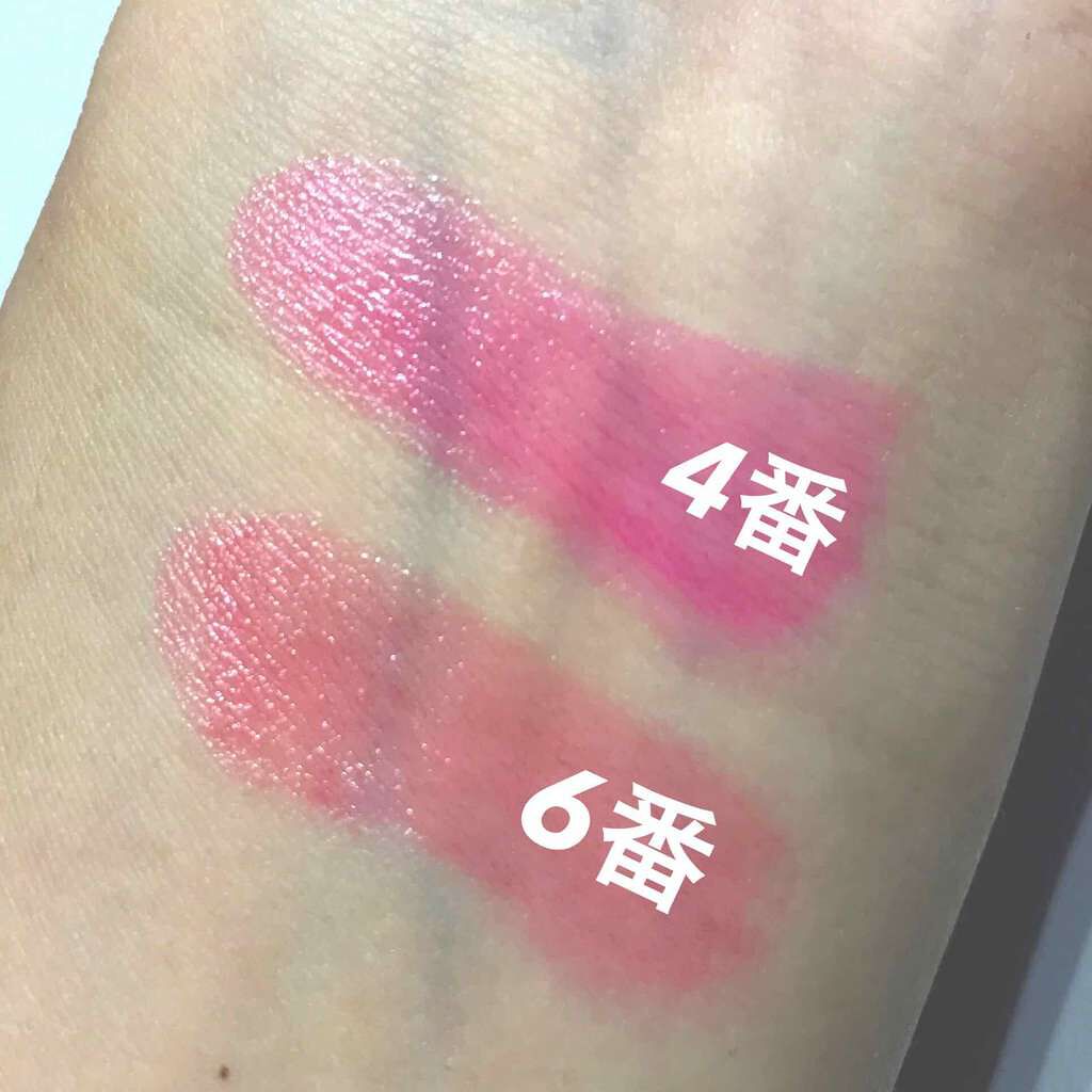 ヴォリュプテ ティントインバーム/YVES SAINT LAURENT BEAUTE/口紅を使ったクチコミ(3枚目)