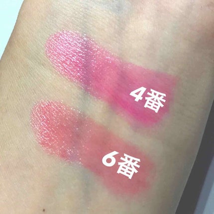 ヴォリュプテ ティントインバーム/YVES SAINT LAURENT BEAUTE/口紅を使ったクチコミ(3枚目)