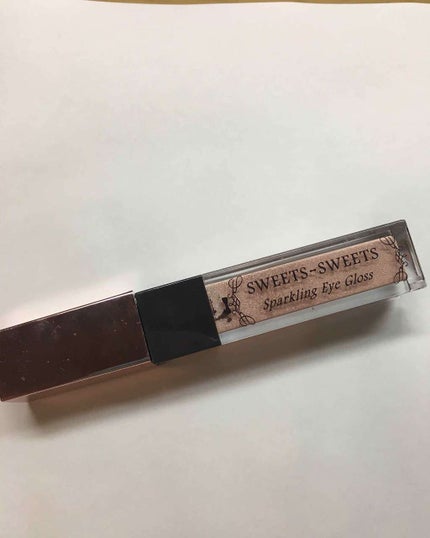 スパークリングアイグロス/スウィーツ スウィーツ/リキッドアイシャドウを使ったクチコミ(1枚目)