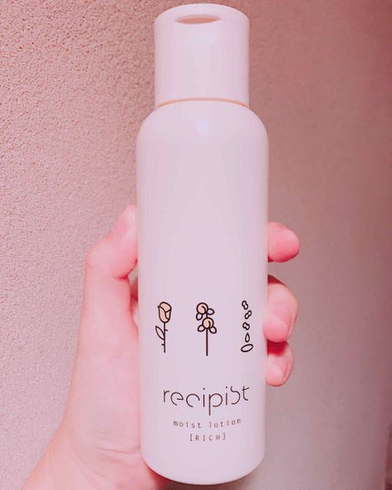 しっかりうるおう化粧水(RICH)/レシピスト/化粧水を使ったクチコミ(1枚目)