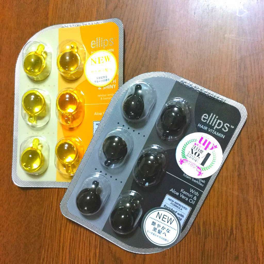 ヘアーオイル【トリートメント】/ellips/ヘアオイルを使ったクチコミ(1枚目)