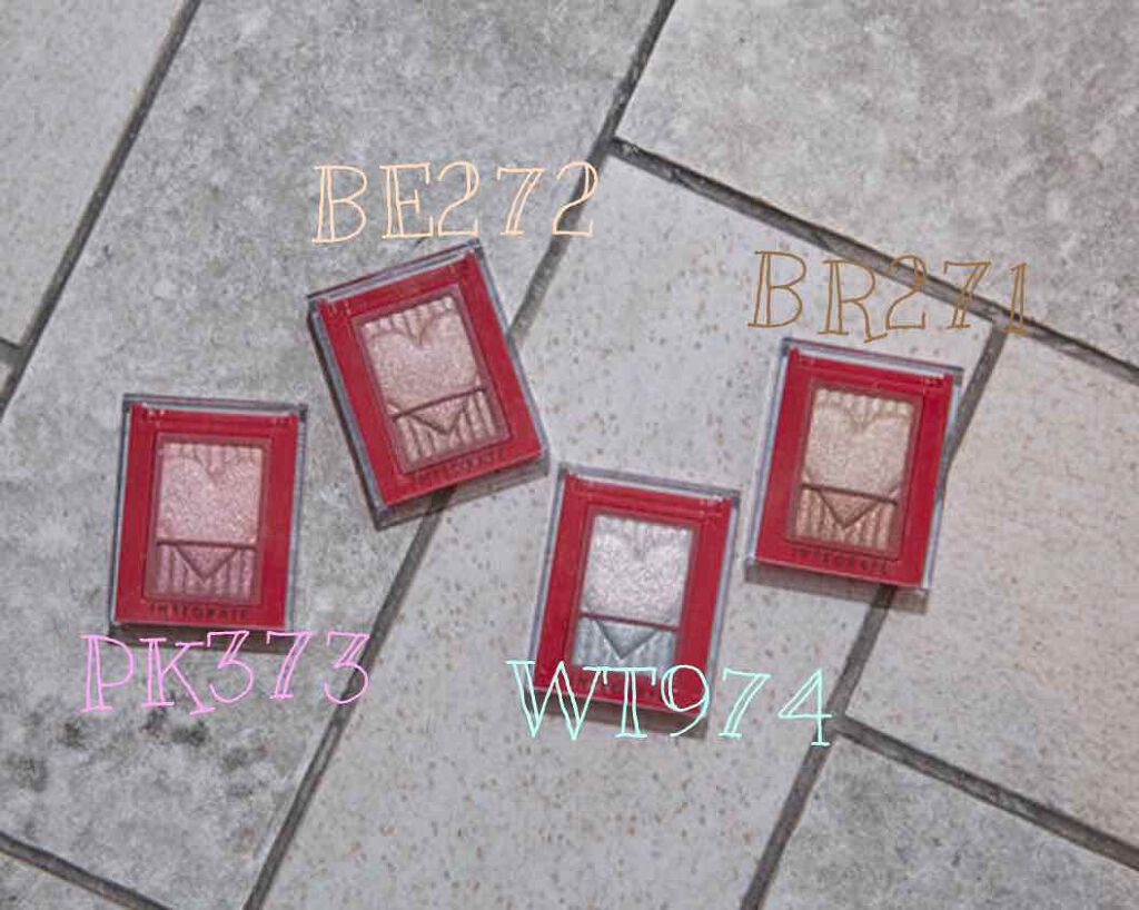 ワイドルックアイズ/インテグレート/アイシャドウパレットを使ったクチコミ(1枚目)