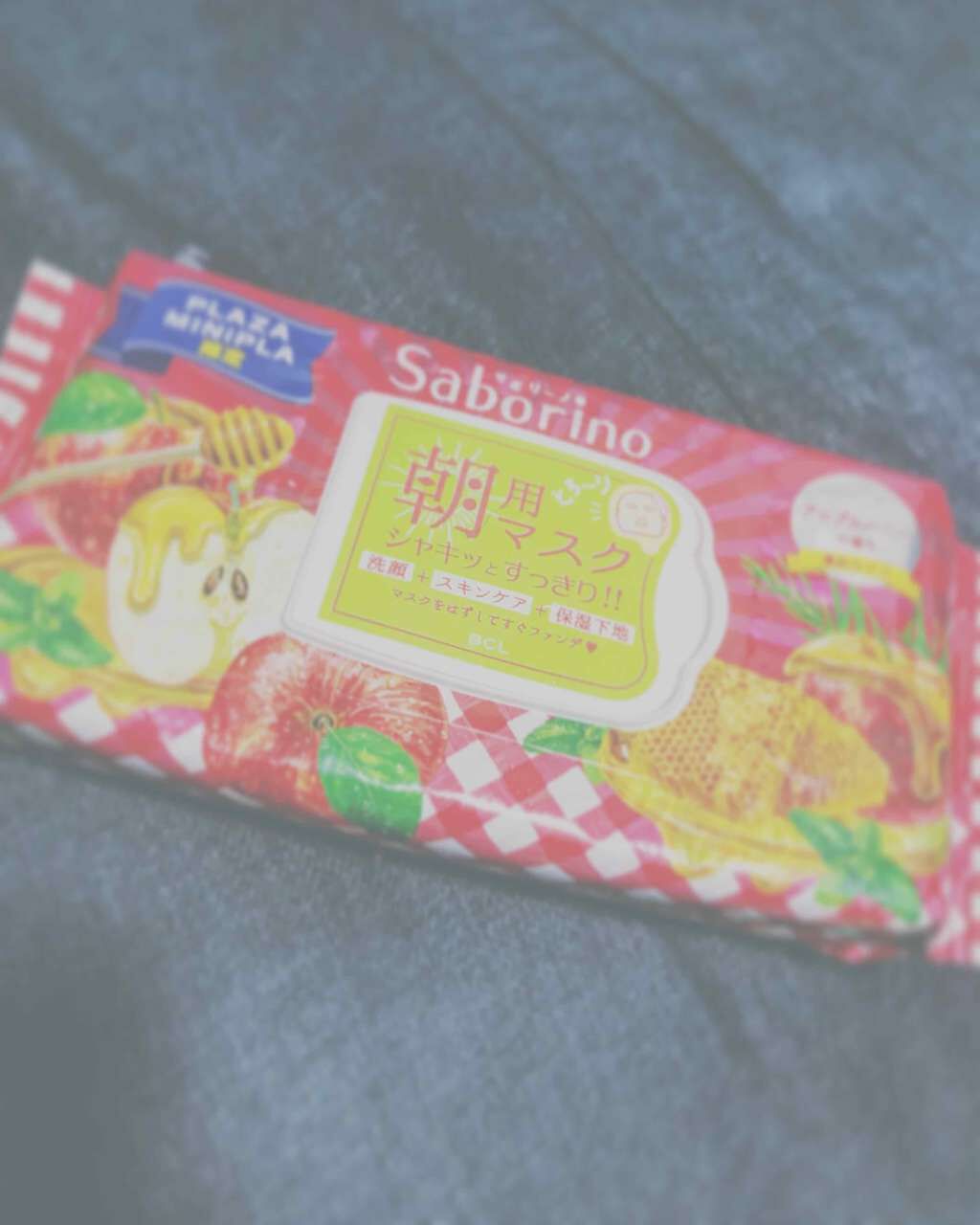 目ざまシート ひきしめタイプ/サボリーノ/シートマスク・パックを使ったクチコミ(1枚目)