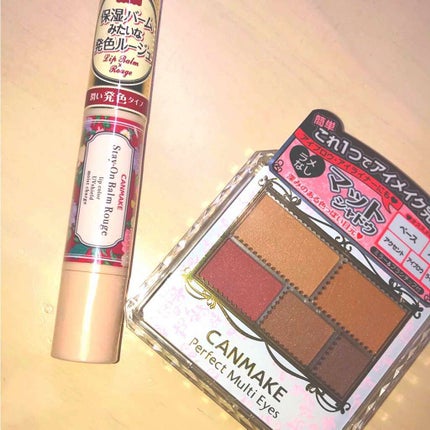 ステイオンバームルージュ/キャンメイク/口紅を使ったクチコミ(1枚目)