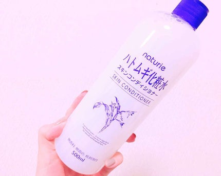 ハトムギ化粧水(ナチュリエ スキンコンディショナー R )/ナチュリエ/化粧水を使ったクチコミ(2枚目)