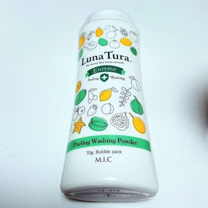 酵素ふわふわ洗顔パウダー/ルナチュラ/洗い流すパック・マスクを使ったクチコミ(1枚目)