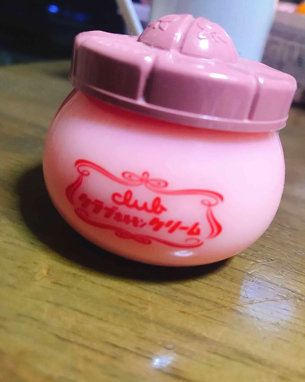 ニベアクリーム/ニベア/ボディクリームを使ったクチコミ(2枚目)