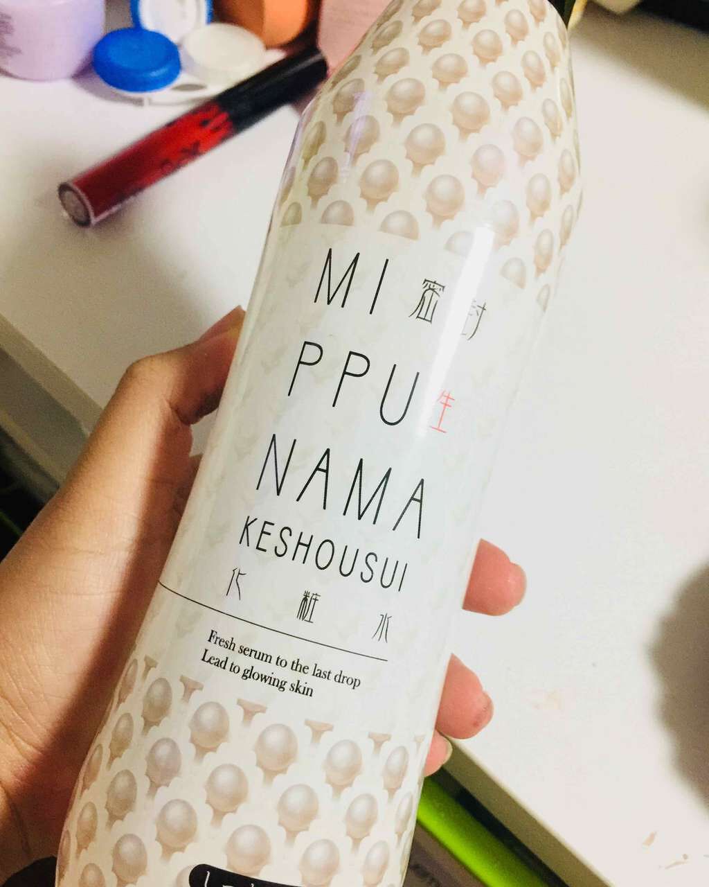 ファイブランク 密封生化粧水 しっとりタイプ/5LANC/化粧水を使ったクチコミ(1枚目)