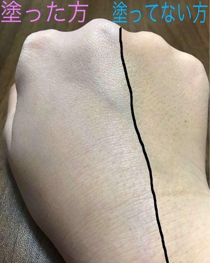 パラソーラ イルミスキンUVエッセンス(旧品)/パラソーラ/日焼け止め・UVケアを使ったクチコミ(3枚目)