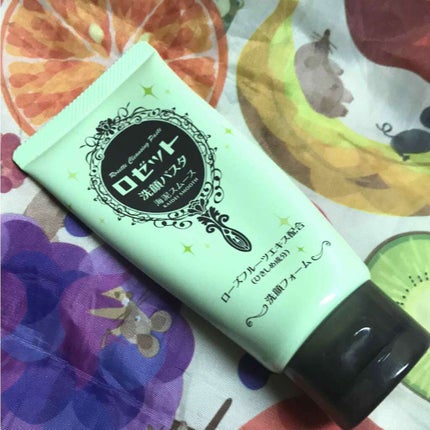 ロゼット洗顔パスタ 海泥スムース/ロゼット/洗顔フォームを使ったクチコミ(1枚目)