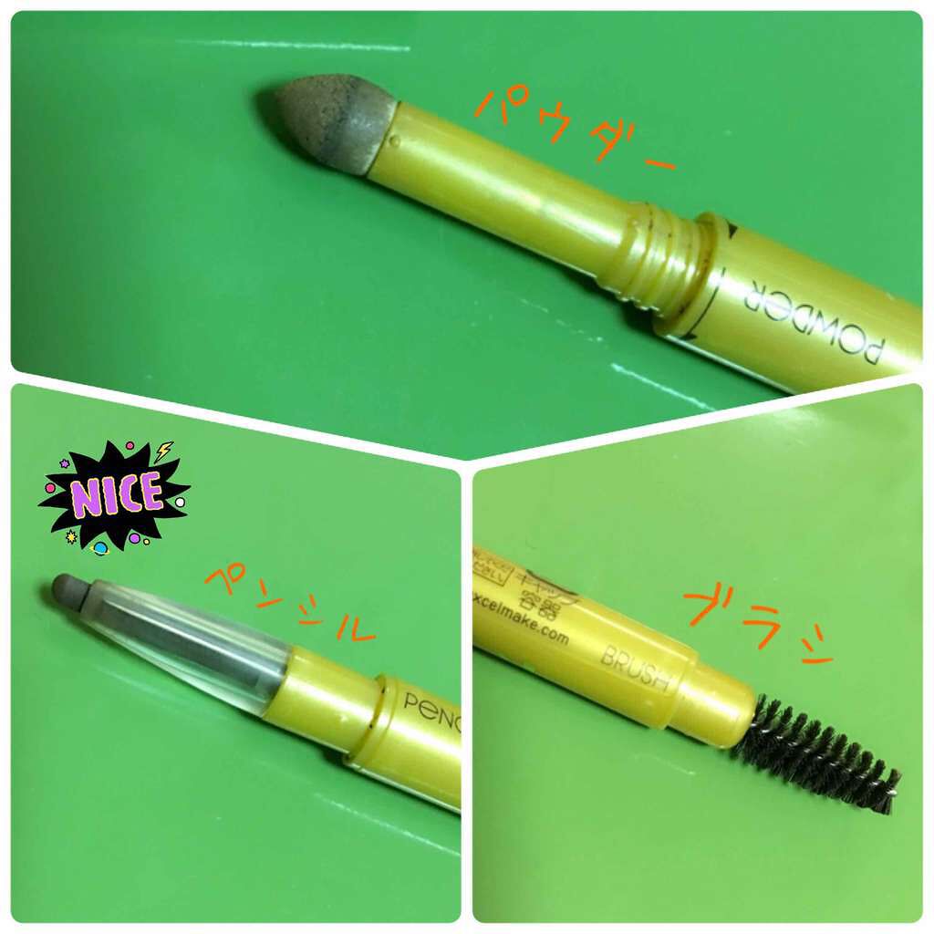 パウダー&ペンシル アイブロウEX/excel/アイブロウペンシルを使ったクチコミ(2枚目)