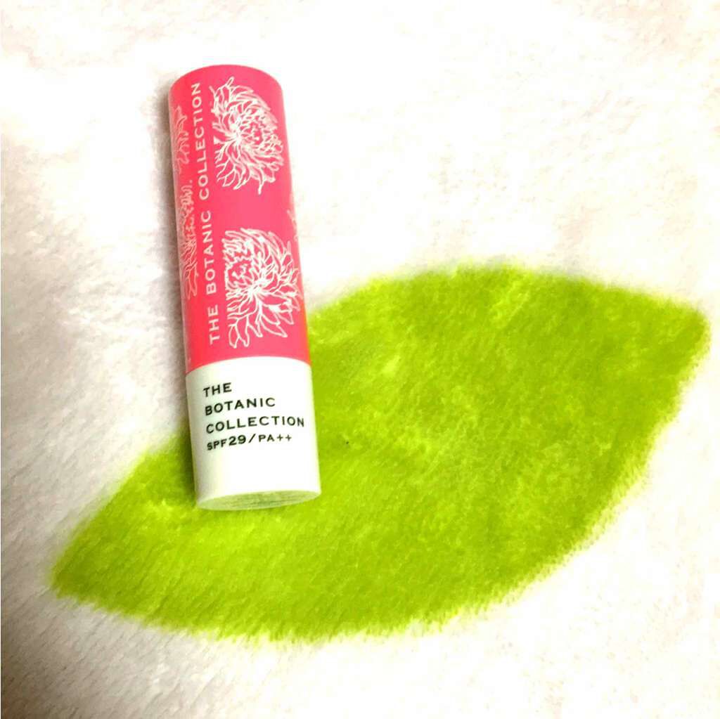 メルティリップ/ザ ボタニックコレクション/リップクリームを使ったクチコミ（1枚目）