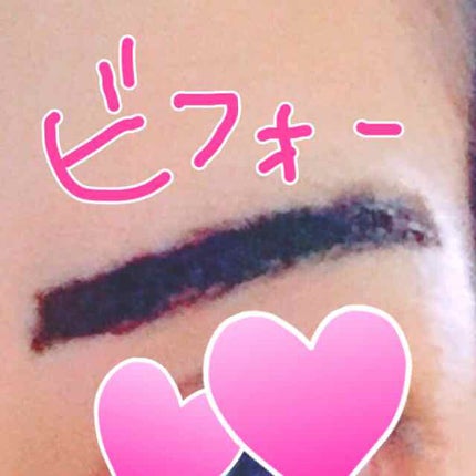 フジコ眉ティントSV/Fujiko/眉ティントを使ったクチコミ(2枚目)