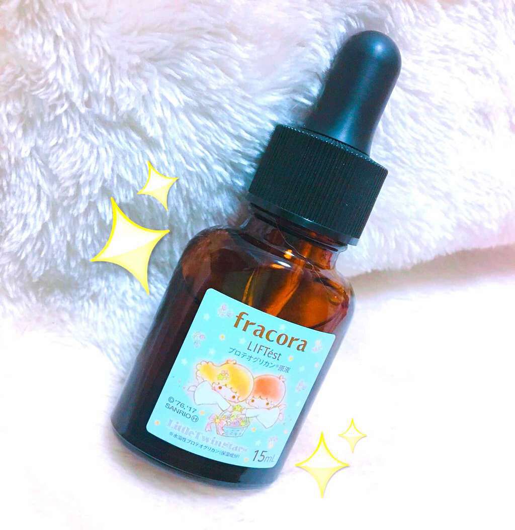 WHITE'st プラセンタエキス原液/fracora/美容液を使ったクチコミ(1枚目)