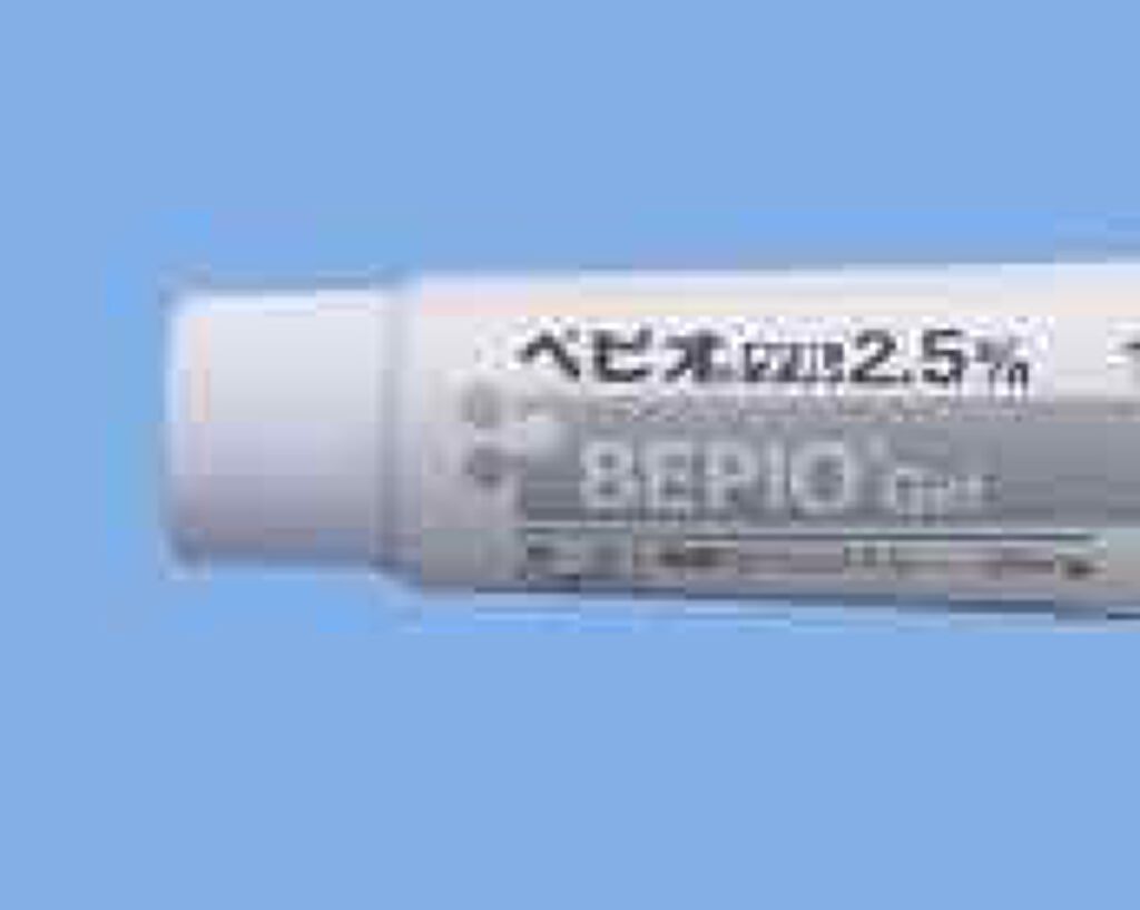ベピオゲル/マルホ株式会社/その他を使ったクチコミ（1枚目）