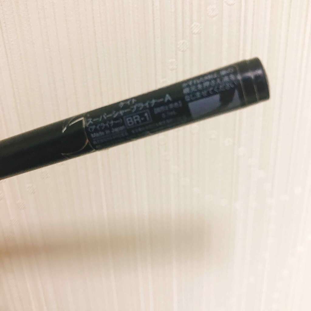 スーパーシャープライナーA/KATE/リキッドアイライナーを使ったクチコミ(2枚目)