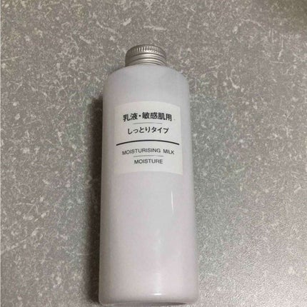 乳液・敏感肌用・しっとりタイプ/無印良品/乳液を使ったクチコミ(3枚目)