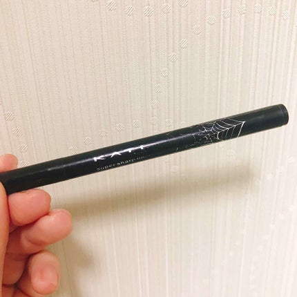 スーパーシャープライナーA/KATE/リキッドアイライナーを使ったクチコミ(1枚目)