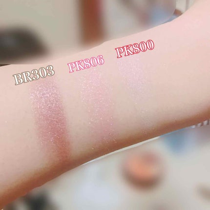 セレクト アイカラー/ESPRIQUE/単色アイシャドウを使ったクチコミ(2枚目)