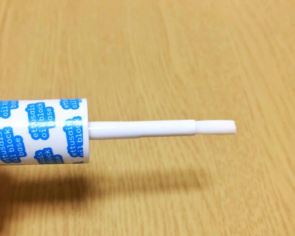 エテュセ ポアレスプライマー/ettusais/化粧下地を使ったクチコミ（2枚目）