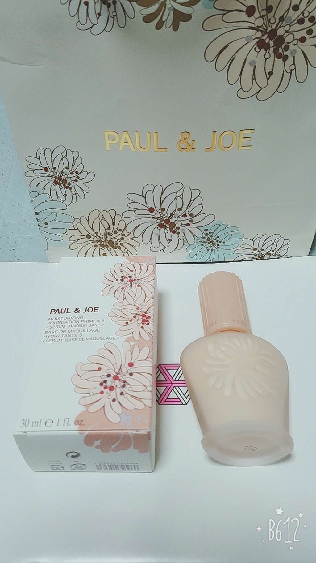 モイスチュアライジング ファンデーション プライマー S/PAUL & JOE BEAUTE/化粧下地を使ったクチコミ（1枚目）