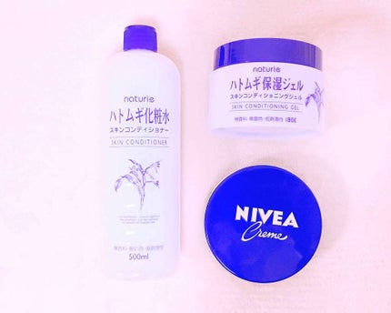 ニベアクリーム/ニベア/ボディクリームを使ったクチコミ(1枚目)