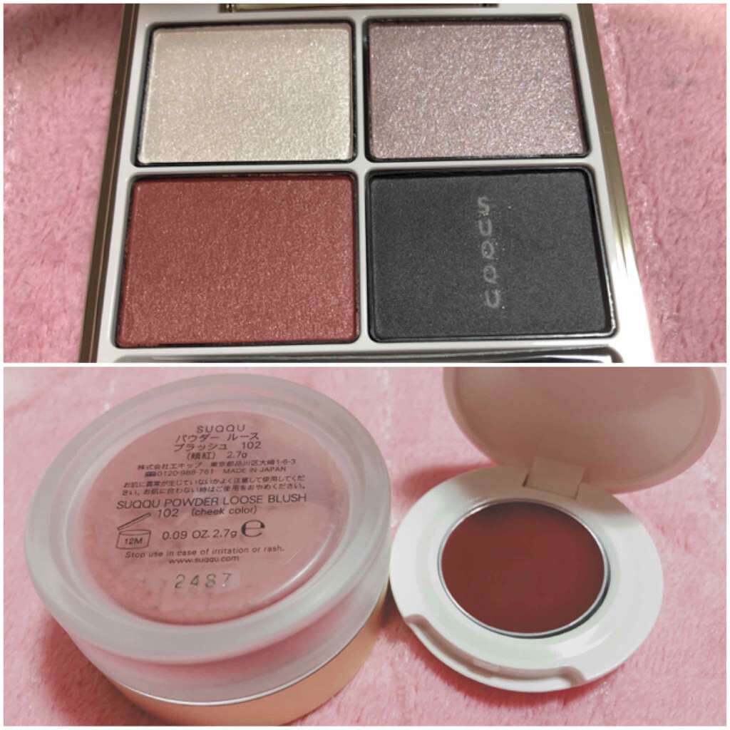 デザイニング カラー アイズ/SUQQU/アイシャドウパレットを使ったクチコミ(4枚目)