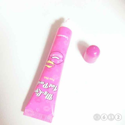 My Lip Tint Pack/ベリサム/リップティントを使ったクチコミ(3枚目)