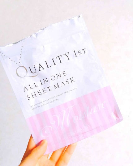 オールインワンシートマスク モイストEX/クオリティファースト/シートマスク・パックを使ったクチコミ(1枚目)