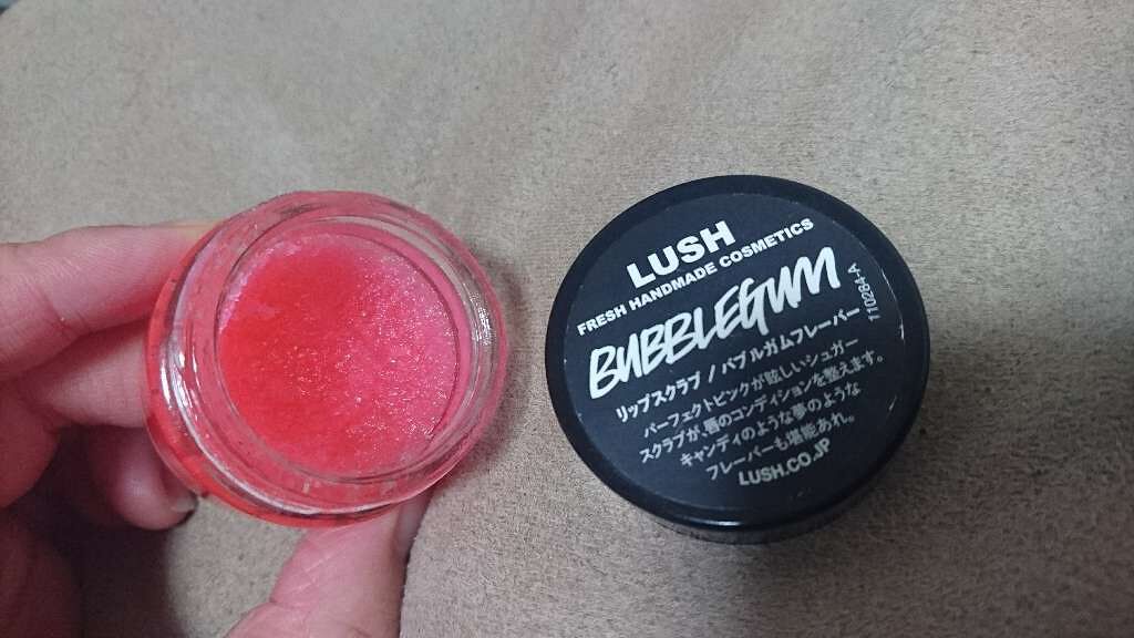 バブルガムフレーバー リップスクラブ/ラッシュ/リップスクラブを使ったクチコミ(2枚目)